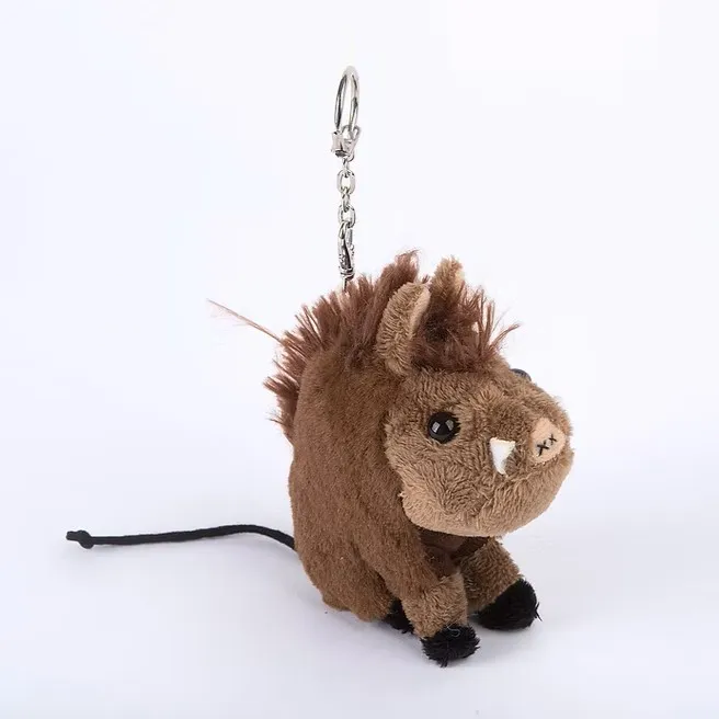 Plush Boar Keychain